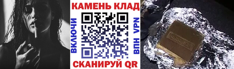 Магазин наркотиков Жиздра АМФЕТАМИН  OMG ТОР  Гашиш  Мефедрон  Конопля  Alpha-PVP 