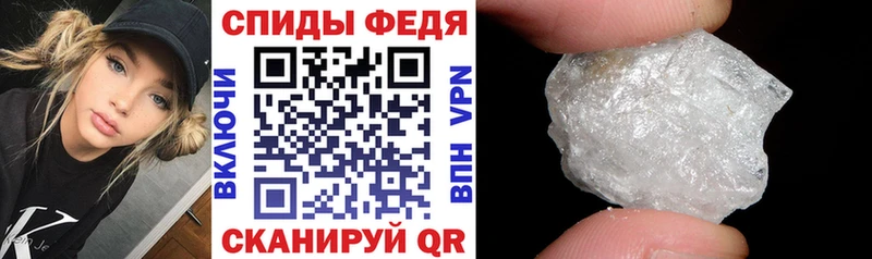 Amphetamine 97% Жиздра
