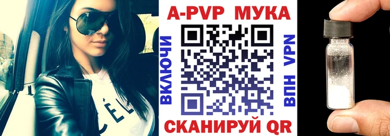 А ПВП VHQ  omg зеркало  Жиздра 
