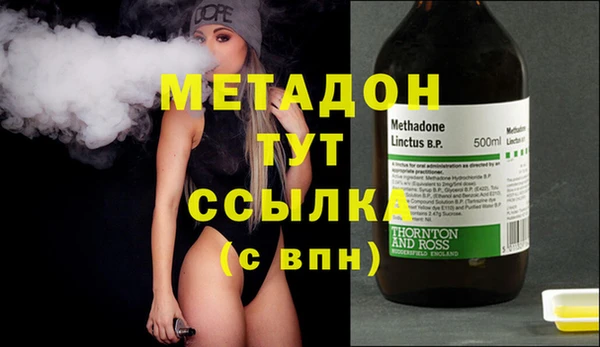 Альфа ПВП Алексеевка