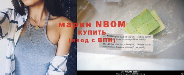 Альфа ПВП Алексеевка