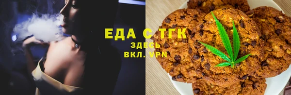 Альфа ПВП Алексеевка
