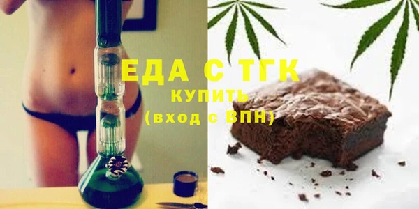 гидропоника Алзамай