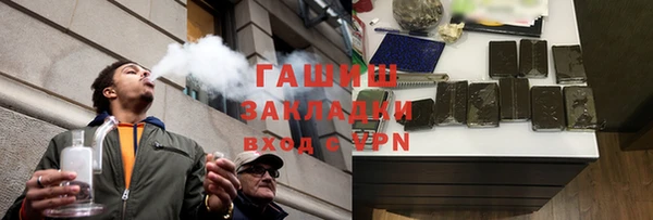 гидропоника Алзамай