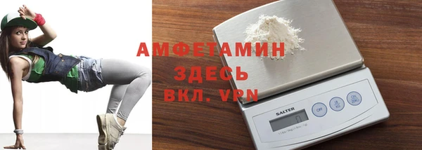 гидропоника Алзамай