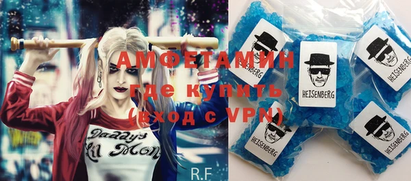 Альфа ПВП Алексеевка