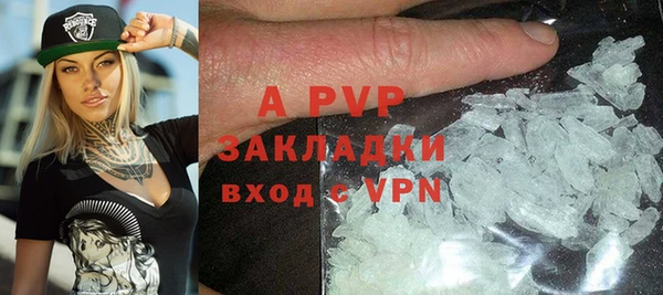 гидропоника Алзамай