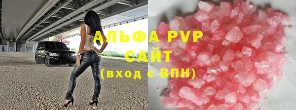 гидропоника Алзамай