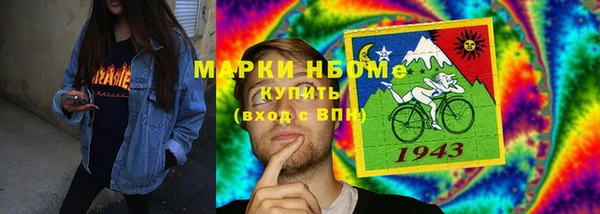 Альфа ПВП Алексеевка