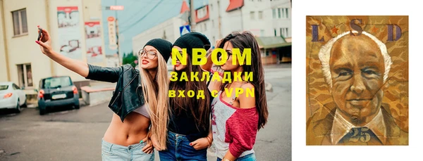 Альфа ПВП Алексеевка