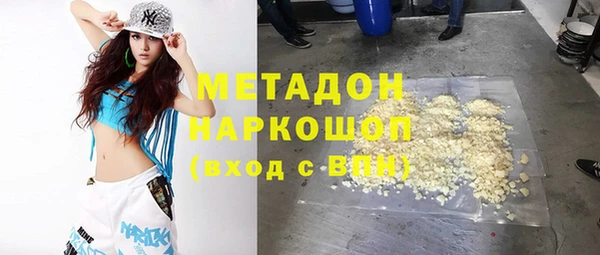 гидропоника Алзамай