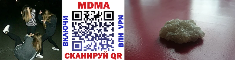 МДМА VHQ  сколько стоит  Жиздра 