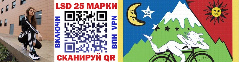 Марки N-bome 1,5мг  Жиздра 