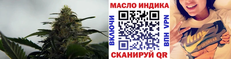 Дистиллят ТГК Wax  Жиздра 